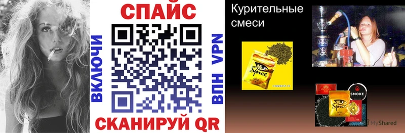 KRAKEN вход  Санкт-Петербург  БУТИРАТ BDO  купить  сайты 