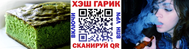 наркошоп  mega ССЫЛКА  Еда ТГК марихуана  Санкт-Петербург 