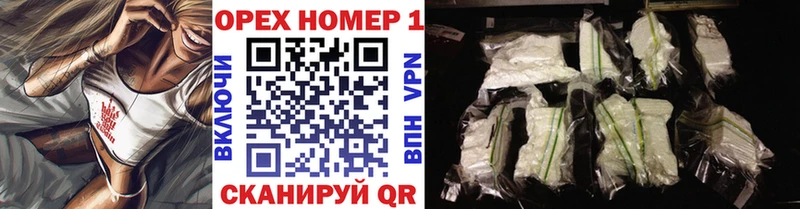 Cocaine Боливия  Санкт-Петербург 