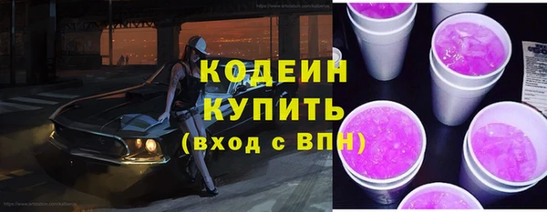 бошки Верея