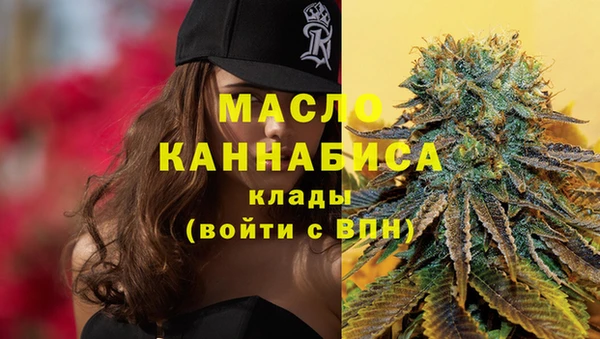 бошки Верея