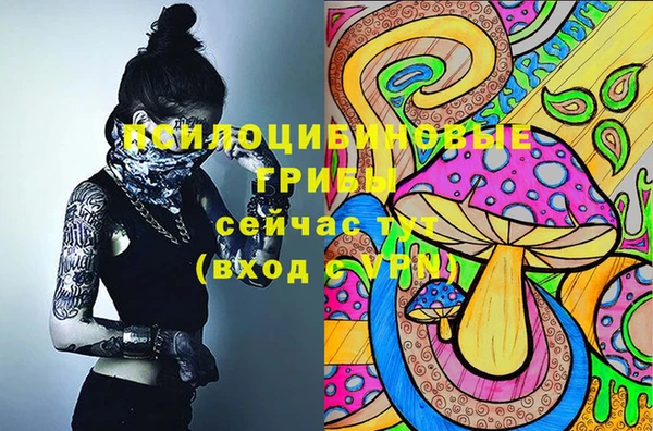 мефедрон мука Верхний Тагил