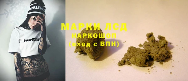 бошки Верея