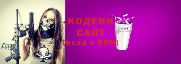 бошки Верея