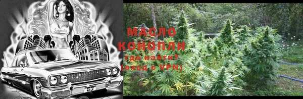 мефедрон мука Верхний Тагил