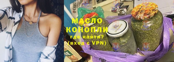 бошки Верея