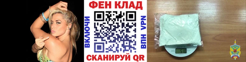 Первитин винт  дарнет шоп  Санкт-Петербург 