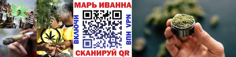 Конопля семена Санкт-Петербург